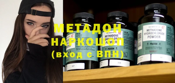 круглые Лабытнанги