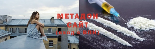 кокаин премиум Лагань
