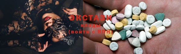 круглые Лабытнанги