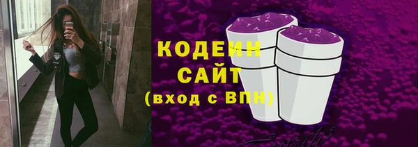 дистиллят марихуана Магадан