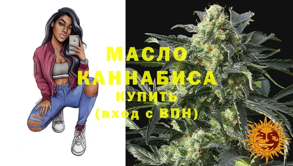 мескалин Ладушкин