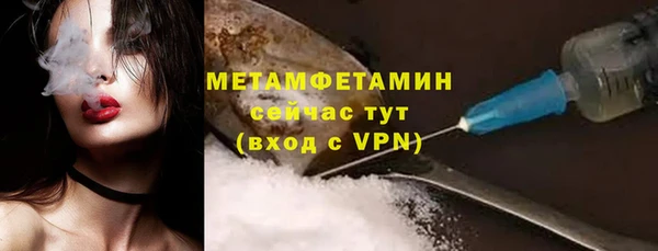 мдпв Каменногорск