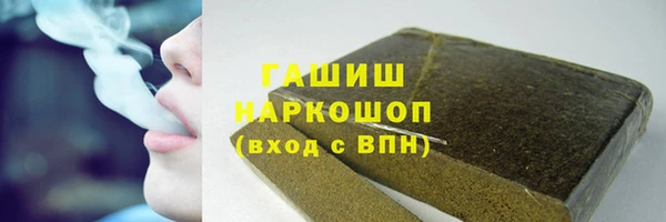 круглые Лабытнанги