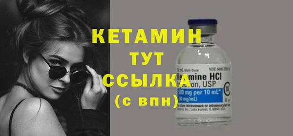 крисы Майский