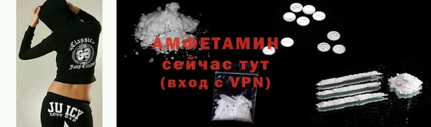 дмт Каменск-Шахтинский