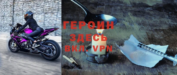 крисы Майский