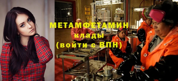 дмт Каменск-Шахтинский