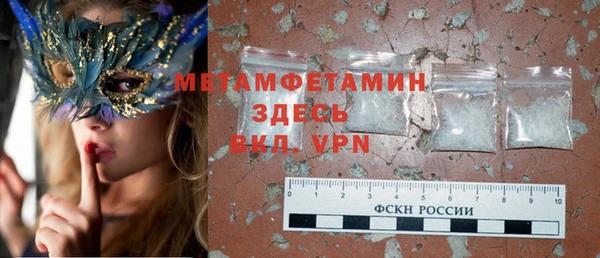 круглые Лабытнанги