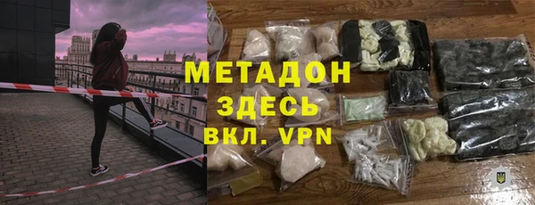 apvp Каменка
