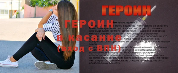 мдпв Каменногорск