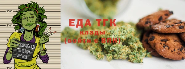 дмт Каменск-Шахтинский
