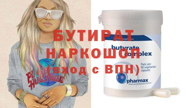 apvp Каменка