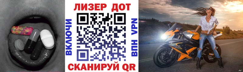 ЛСД экстази ecstasy  Купить где  Аткарск 